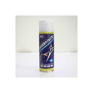 yzVU[YIC NO.119 220ml(nT~IC)