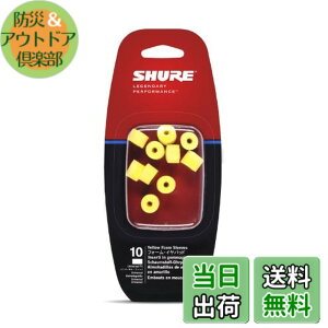 �y���������zSHURE �t�H�[���E�C���[�p�b�h/�C�G���[(5�y�A) EAYLF-10 �y�������K�i�z EAYLF1-10