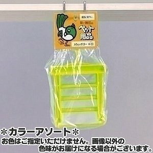 yzRoV XEBO~[ K-33 1R 4972343777337