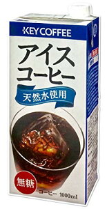 yzL[R[q[ ACXR[q[ H&R(Ɩp) 1L×6{