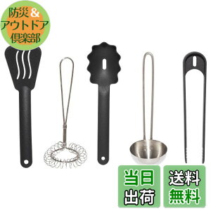 �y���������zIKEA(�C�P�A) DUKTIG 80157841 �L�b�`���p�i5�_�Z�b�g, �}���`�J���[