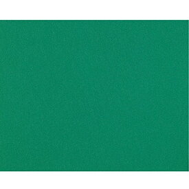 【送料無料】ライオン事務器 カッターマット 1500×1000mm CM-150