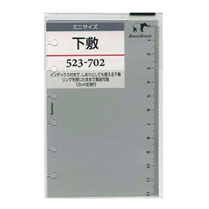 �y���������zKnox/�m�b�N�X �~�j�T�C�Y�i�~�j6���j ���~ �V�X�e���蒠���t�B�� 523-702