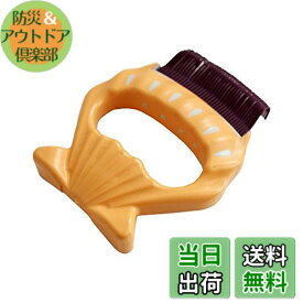 【送料無料】猫用ブラシ 短毛用 やわらかめ E1 ピロコーム(R)