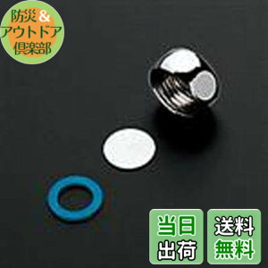 �y���������zTOTO:�ӂ����ӂ�(G1/2) ��TH651�� �^��:TH651