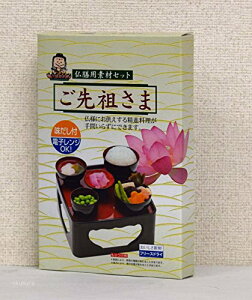 yzuhFVphCt[YyiԂ炸Fc܁z~ ފ @ dE