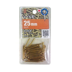 yz݌Ɍ ˂ [B 25mm Ba1.6mm