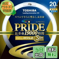 楽天市場】fhc41ed-pdlnの通販