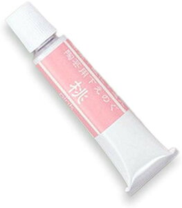 yz|p G̋  PF 17g `[u 