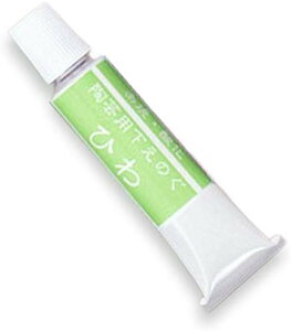 yz|p G̋  PF 17g `[u Ђ