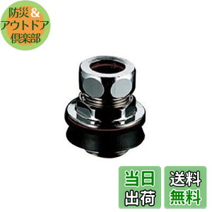 �y���������zTOTO:���֊�p�Z�b�g��� ���֊�p�X�p�b�h ��T62-16�� �^��:T62-16