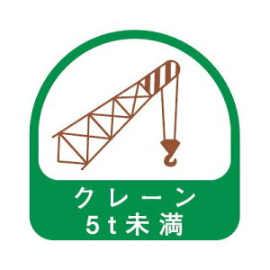 yzTOYO g[[ZteB[ wbgpXebJ[ N[5t 35×35mm 2 68-040