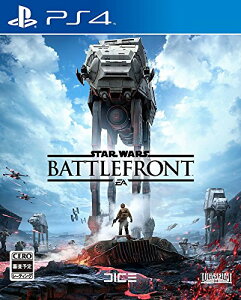 yzStar Warsogtg - PS4