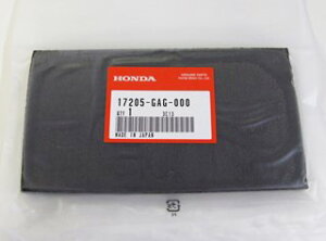 yzHonda(z_) GA[N[i[Gg GYRO X/GYRO Canopy [ 17205-GAG-000 ]