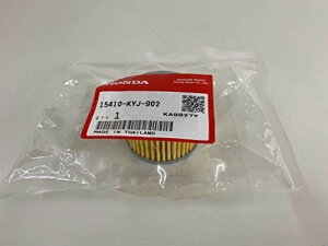 yzHonda(z_) ICtB^[Gg CBR250R CB250F CRF250 [ 15410-KYJ-902 ]