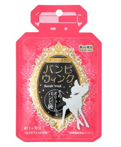 yzorECN ܂TvirI`+|A~+r̗tGLXjGMPF { 60/12ڈi30j2ɗ1̖18{^1̐ێڈʂ̖9{̃rI`