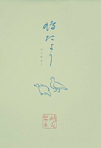 yz  Čr/cr \F  (30 × 1)