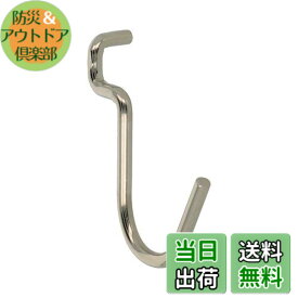 【送料無料】有孔ボード J フック シングル P2530【5個入】