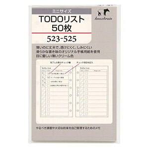 yzKnox/mbNX ~j6TCY TODOXg50 523-525 VXe蒠tB 523-525