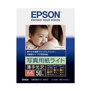 yzGv\ JIv^[p ʐ^pCg/A4TCY/50 KA450SLU ds-1708581