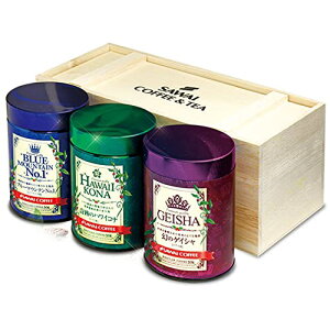 yzV R[q[X EQ錶3 ł󏭂ȋɏ̃v~AR[q[ 3ʃMtgZbg