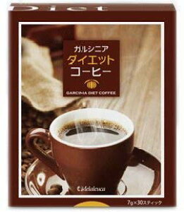 yz[J@KVjA _CGbg R[q[ 7 g×30XeBbN