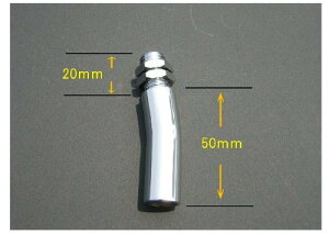 yz傢ȂGNXeV 70mm 12×1.75 CXY4ttH[h/MKp ƂVtgmuȂ