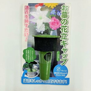 yzԂ} ̉ԗLbv ԂŒł܂