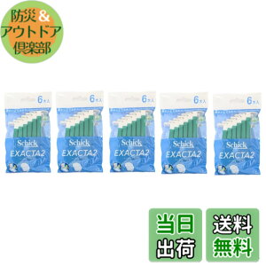 �y���������zSchick EXACTA2 �Œ莮2���n�g���̂ăJ�~�\�� 6�{���� (5) �F�F��