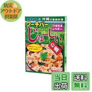 �y���������z����n�� �t�[�`�o�[����[���[�̑f 180g