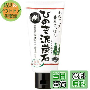 yzЂ̂DY tH[ 120g ( yJΌ / VRЂ̂ICz / A /  ) TCYF120O (x 1)