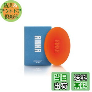 yzRINKR(J[) XLfBCg \[v 100g g q   F E_ IC_ px Y  HALAL(n[)F؎擾 { TCYF100O