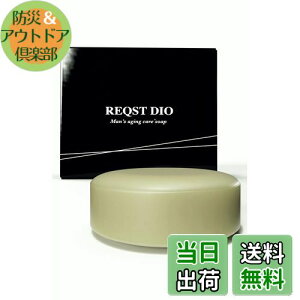 yzREQST DIO Y  ZA I[C Όy 񂲊זE z zY XLPA tH[ 痿 A点 100g Aălbgt Y { TCYF100