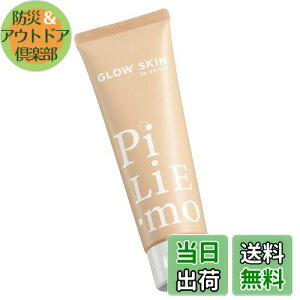 yzPiLieEmo  Y fB[X D  WF ь  ΍ s 痿