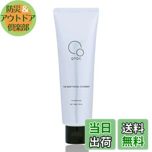 yzTHE DEEP FACIAL CLEANSER 100g 痿 yf NC xmR ΎRD ppC {JjbN ьPA ێ r  jLrPA CICA TCYF100g
