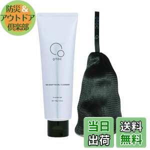 yzTHE DEEP FACIAL CLEANSER 100g 痿 yf NC xmR ΎRD ppC {JjbN ьPA ێ r  jLrPA CICA TCYF100g
