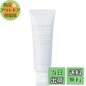 yzyLDK the Beauty Men A]܁zRADIFAN(fBt@) Y  jLr ь  ێ THE RICH FACIAL FOAM