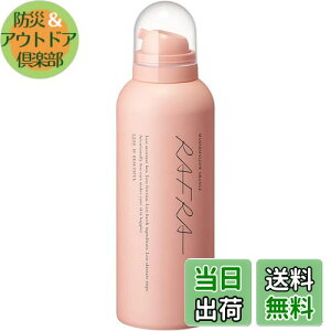 yzy2024Nj[AVzt Y_A痿 150g }V}IW (s[O ь  A Y fB[X tH[ Y_ A Aĕsv)