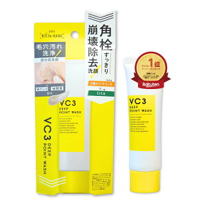 yzьtH[JXVC VC3fB[v|CgEHbV 30g 痿 p ь r^~C CICA VJ O``_WJE AHA T`_ XLPA