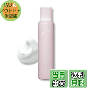 yzp/d A ь ZxY_8000ppm yAŖьxeރnƂL[vz tH[ A CX ь p ݃PA ێ  Y