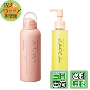 yzt Y_A痿 }V}IW 150g + NWOIC ܂GNOK ь _usv sv ICZNWO 150ml