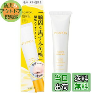 yz|A|A VCzCg NAWF WPA痿 ь   p