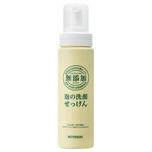 yzYA̐点 FFItzCgATCYF200~bg (x 1)