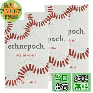 yzNu Skin j[XL GXlsbN |bVO o[i3Zbgj | 100g×3 | SgpŌ`΂ | CVgAAJcKz | Lׂ₩łȂ߂炩Ȑ􂢏オ