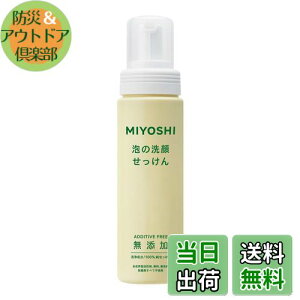 yzy܂Ƃߔz~V Y A̐点 ×2Zbg