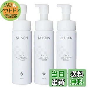 yzNu Skin j[XL tFCX NWO tH[ | 200mL x 3 | A^Cv痿 | LׂȖA | OZEgn[Xz TCYF200~bg (x 3)