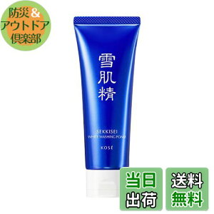 yzR[Z[ ᔧ zCg N[ EHbV 130g TCYF124~bg (x 1)