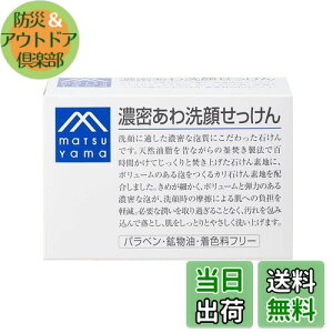 yzM-mark(M}[N) M-mark Z点 FFzCgATCYF120O (x 1)