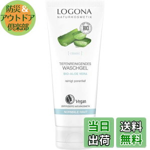 yzSi (LOGONA)y{KAiz @C^CWO NWOWF 100mlmWsv ICt[n