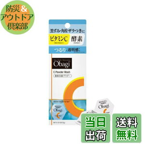 yzObagi(IoW) IoWCyfpE_[ TCYF30ʏi